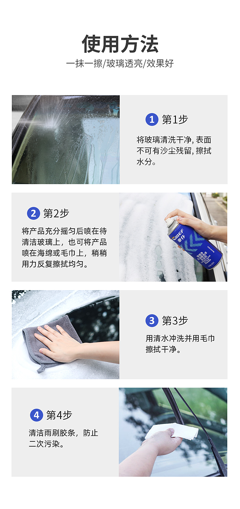 详情_16.jpg