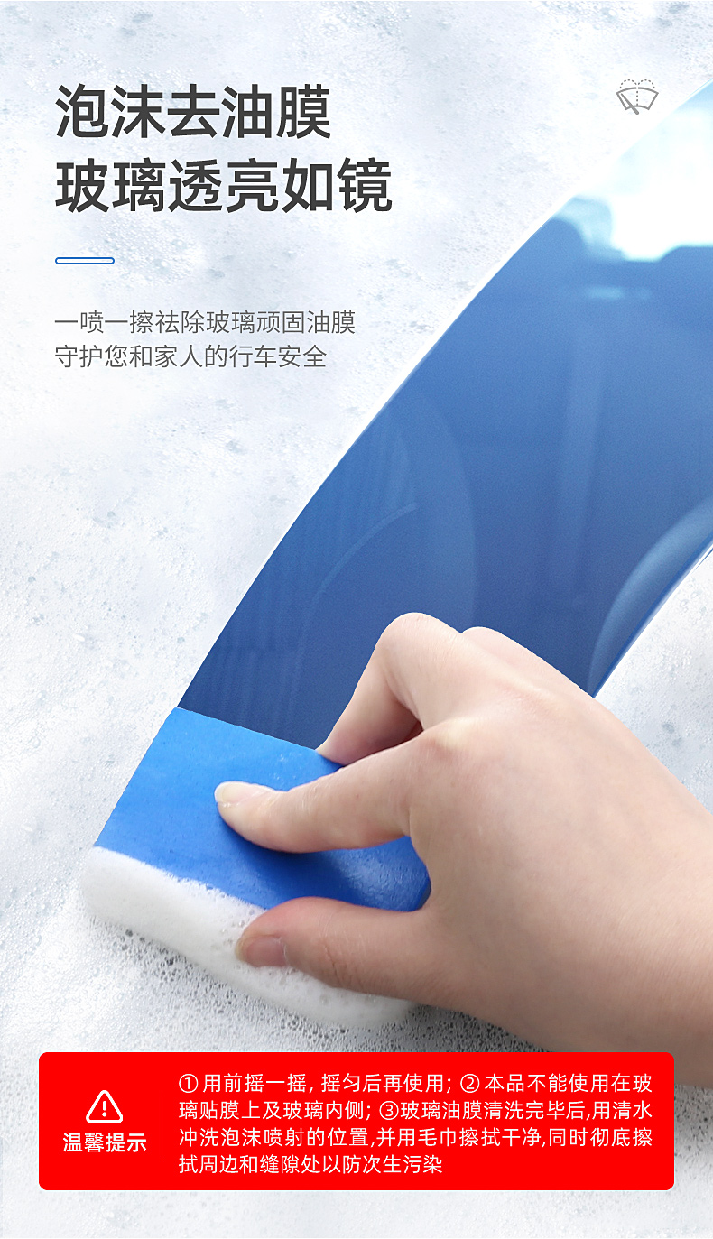 详情_04.jpg