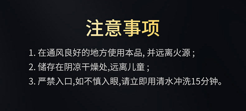 详情_27.jpg
