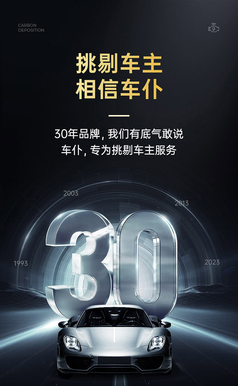 详情_23.jpg
