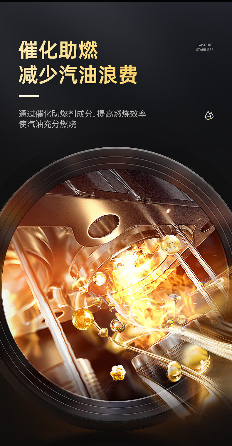 详情_16.jpg