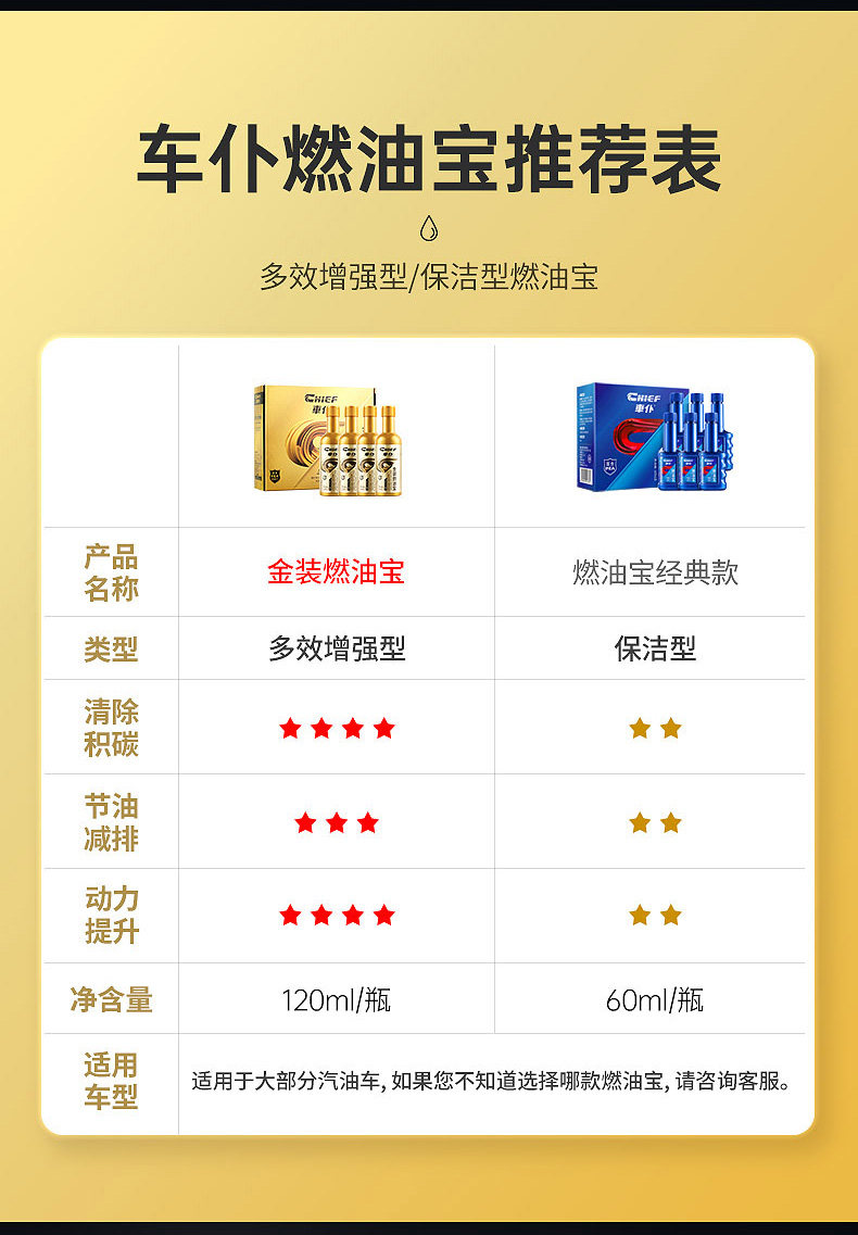 详情_26.jpg