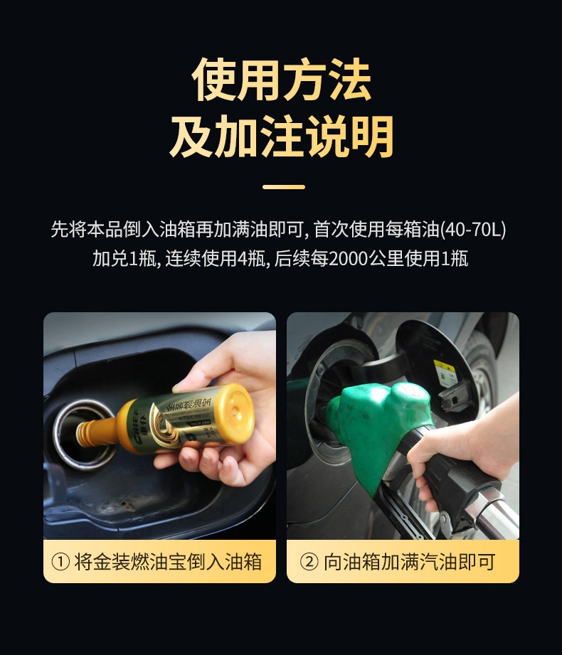 详情_25.jpg
