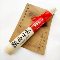 Birthday newspaper on the day of birth 8090s BIRTHDAY NEWSPAPER DELIVERY FRIEND BIRTHDAY GIFT OLD LOCAL NEWSPAPER NOSTALGIA GIFT