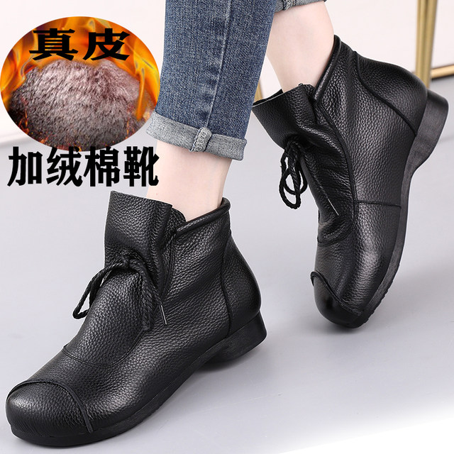 ເກີບຫນັງງົວແທ້ຂອງແມ່ຍິງດູໃບໄມ້ລົ່ນແລະລະດູຫນາວໃຫມ່ casual retro ບວກກັບ velvet ແມ່ຂອງອົບອຸ່ນ flat soft sole short boots ເກີບຝ້າຍຂອງແມ່ຍິງ