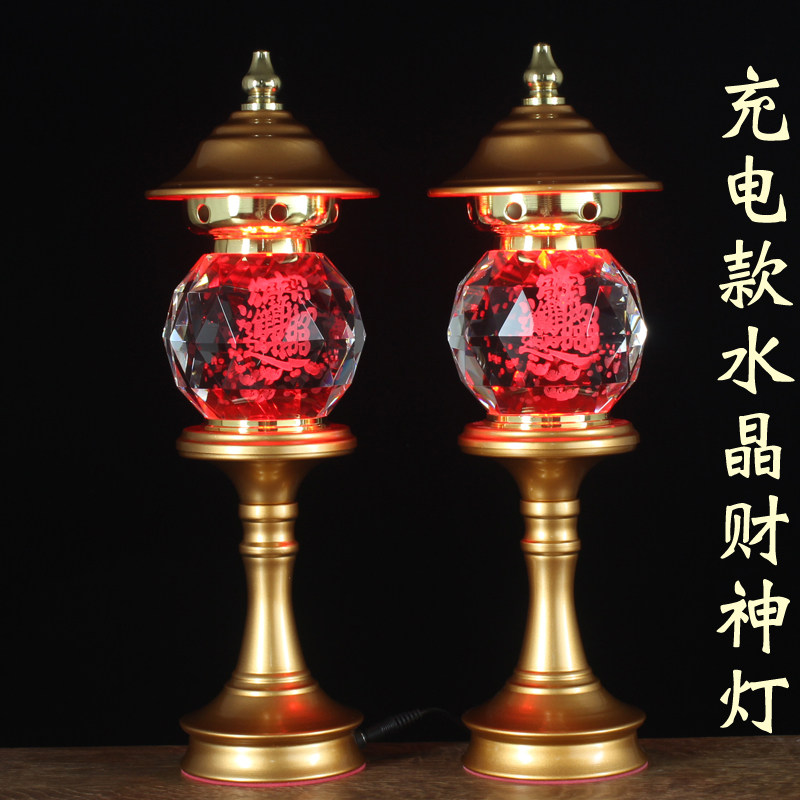 Led crystal seven color lotus lamp Buddha for lamp chaelation, former guan Changguan Gong Changming lamp for home plug-in charging