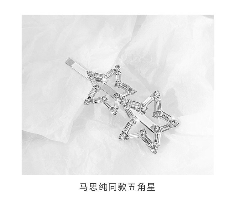 Ma Sichun màu đỏ cam với những ngôi sao kẹp tóc nữ đơn giản, chiếc mũ trùm đầu bên trong Liu - Phụ kiện tóc kẹp tóc ngọc trai