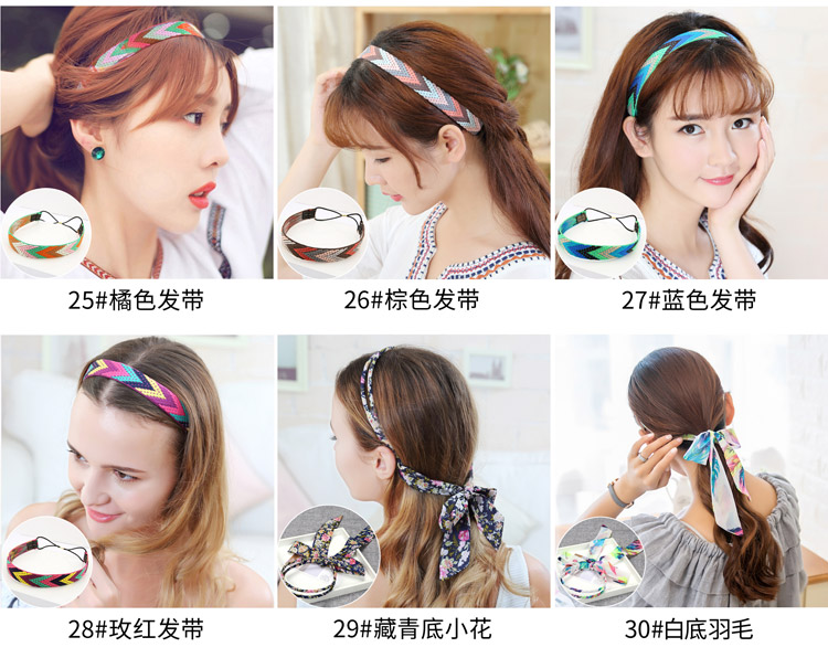 Phụ kiện tóc Hàn Quốc ngọt tóc tốt hoop ngọc trai khoan nước hoop headband tóc ban nhạc adult kẹp tóc áp lực đồ trang sức nhỏ nữ