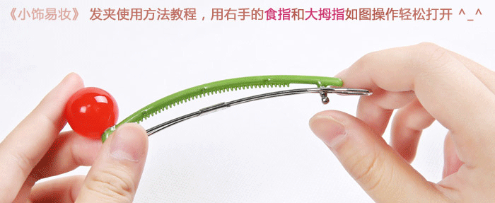 Accessoire coiffure en autre - Ref 1207398 Image 24