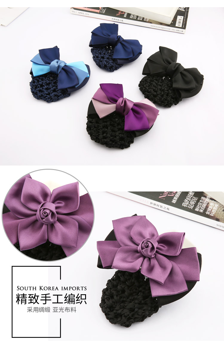 Accessoire coiffure en tissu - Ref 1208938 Image 11
