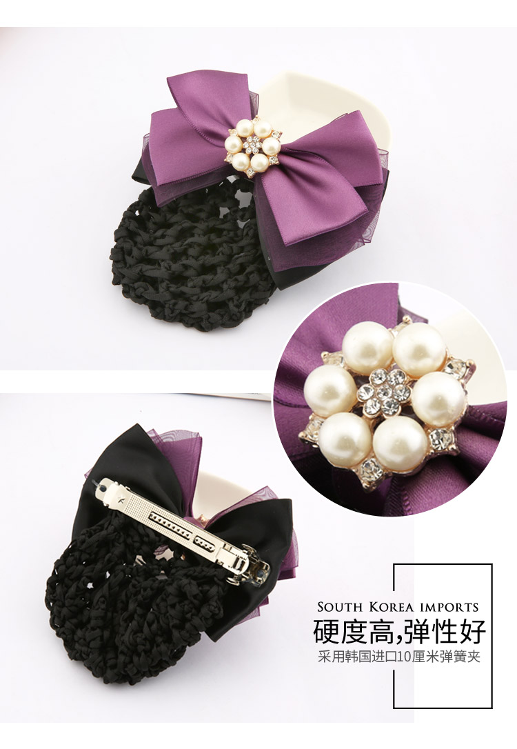 Accessoire coiffure en tissu - Ref 1208938 Image 9
