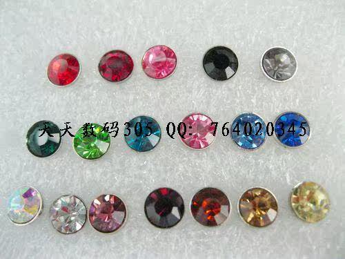 Connecteur pour téléphone portable - Ref 322842 Image 3