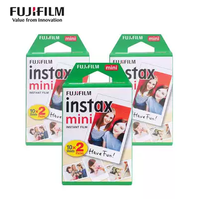 Fujili Paret Photo Paper Mini Camera mini8 11 90 25 lomo White Edge Photo Paper Set