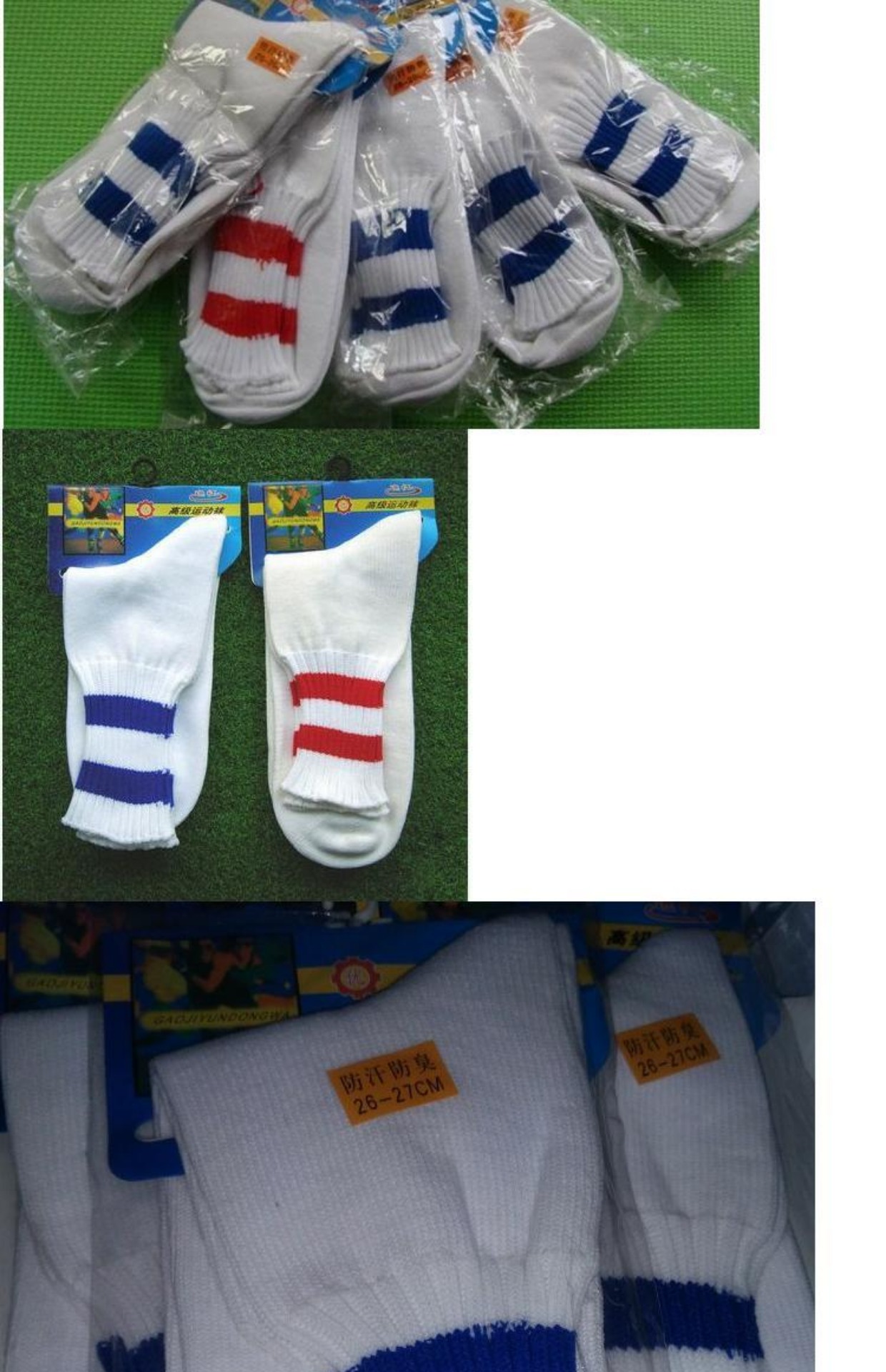 Chính hãng Thiên Tân Expedition Vớ Cổ điển Dày Blend Bóng rổ Vớ Thể thao Vớ Blue Bar Red Bar 10 Double vớ adidas chính hãng