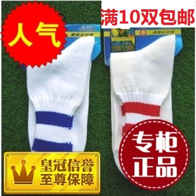 5 Pairs of Genuine Expedition Sports Socks for Men and Women, Mid-Calf Blended Basketball Socks, Cotton Socks, Thickened and Wear-Resistant Running Socks 5 Pairs of Genuine Expedition Sports Socks for Men and Women, Mid-Calf Blended Basketball Socks, Cotton Socks, Thickened and Wear-Resistant Running Socks