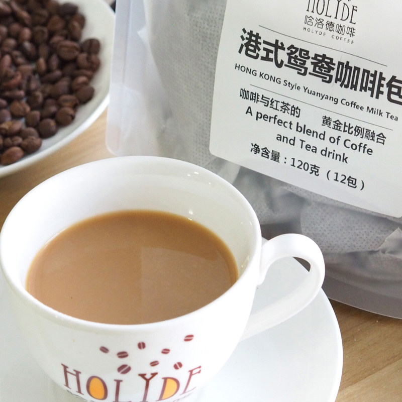 Cold Extract Coffee Hot Bubble Man Dough Sugar Bottle Black Tea Flavor to Render Black Powder Pack