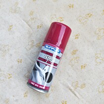 Sunshine Table Tennis Rubber Cleaning Agent Foam Cleaning Stickening Ping Pong Rubber Cleaning Agent