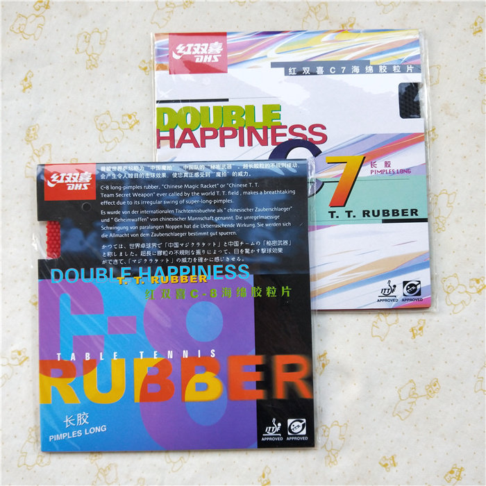  Red double happiness C-8 C-7 C7 C8 Long rubber rubber Long rubber sleeve rubber Single rubber
