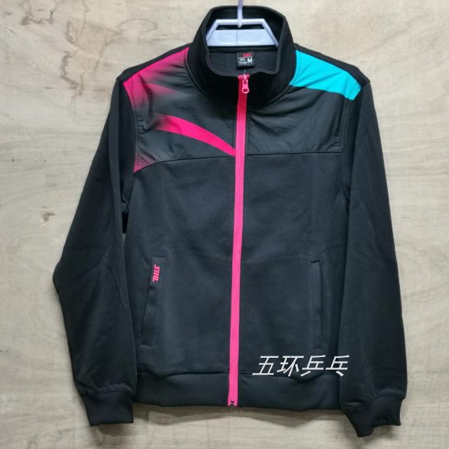  Red Double Hi GC32 Rainbow Sportswear Sweatshirt Table Tennis Long Sleeves Sportswear Thick