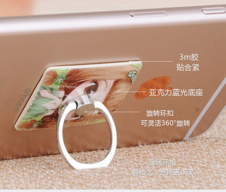 OPPO điện thoại di động pha lê khay hoạt hình khay acrylic màu xanh cá tính VIVO năm mới vòng khóa bán buôn - Phụ kiện điện thoại di động tripod điện thoại