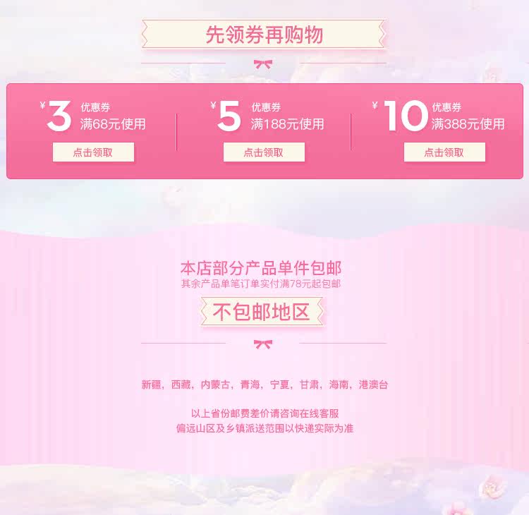 Bougie - Ref 2488214 Image 8