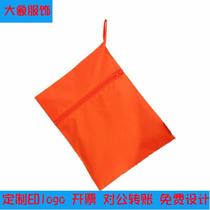 Custom Logo Oxford Cloth Raincoat Bag Waterproof Zipped Bag Safe Carry Bag Cashier Bag