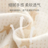 Слинг, детский осенний жилет, хлопковая детская стеганая пони для новорожденных