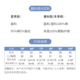 Слинг, детский осенний жилет, хлопковая детская стеганая пони для новорожденных