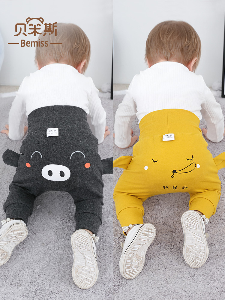 Baby pants Spring and summer Girls 'inner pants Boys' spring and autumn butt pants Baby cotton children's high waist PP pants