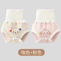 3399 Coffee Color+Pink (четыре сезона)