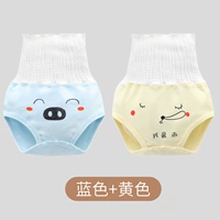 3399-1 синий+желтый (летняя модель)