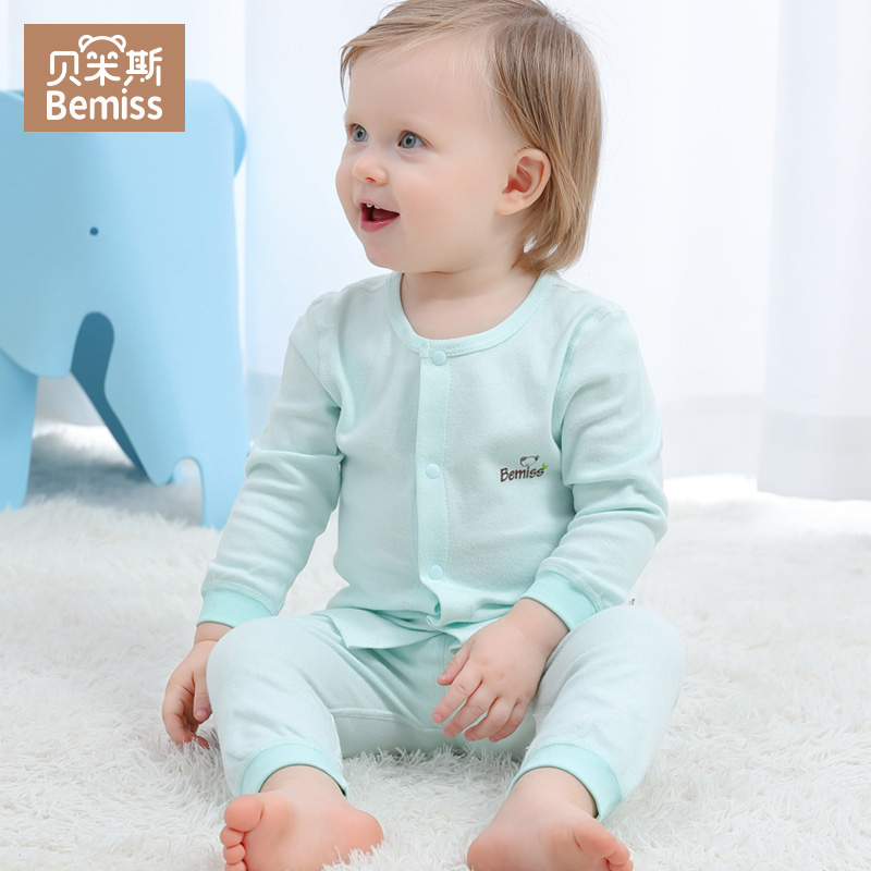 Baby Underwear Suit Autumn Clothes All Cotton Beginner sleeping men 0-1 years 3 women Seasons Spring and autumn clothes newborn baby clothes-Taobao