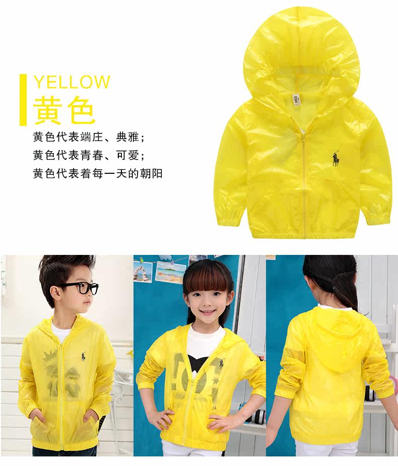 Blouson enfant BEMISS en fibre - Ref 2156234 Image 20