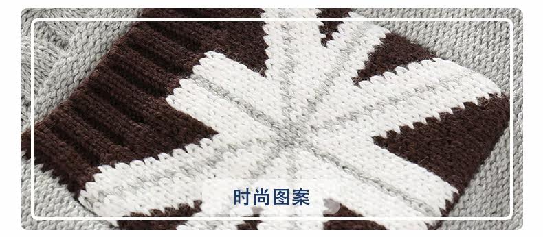 Gilet garcon BEMISS - Ref 2067091 Image 18