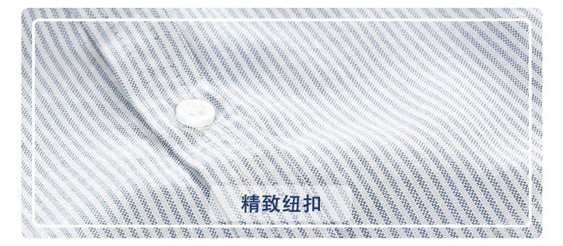 Chemise garcon BEMISS à manche longue - Ref 2074420 Image 19