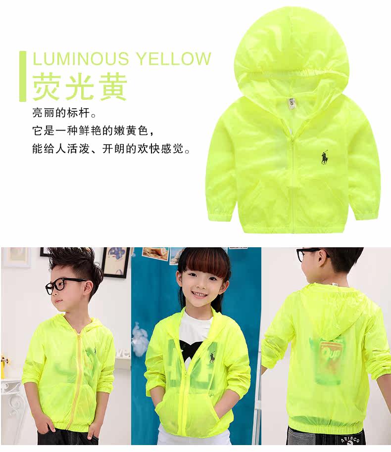 Blouson enfant BEMISS en fibre - Ref 2156234 Image 19
