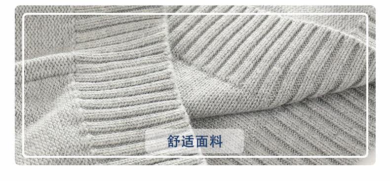 Gilet garcon BEMISS - Ref 2067091 Image 19