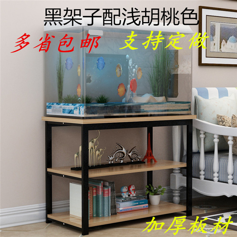 Usd 29 82 Solid Wood Fish Tank Shelf Bottom Cabinet Chis Base Solid Wood Fish Tank Shelf Bottom Cabinet Chis Base Stainless Steel Gr Shelves