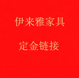 Cloth room custom furniture custom cabinet custom gold link