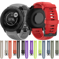 Instinctive replacement of the watchband 22mm non-original