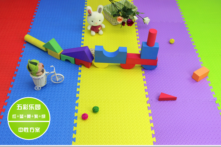 Пятерки цвет Paradise.jpg