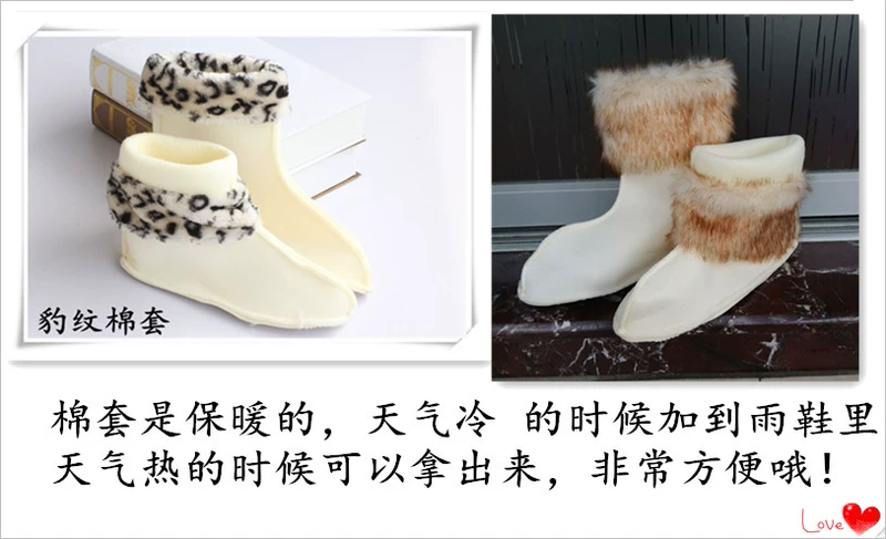 Thời trang Hàn Quốc khí chất của giày cao gót nữ mưa mùa đông ống đi mưa cộng với nhung cộng với cotton ấm có thể tháo rời giày nước
