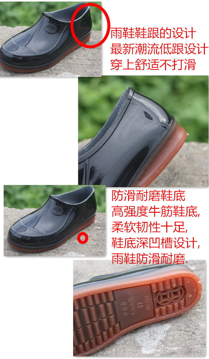 Chaussures - bottes caoutchouc homme pour printemps - semelle tendon - Ref 963178 Image 15
