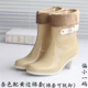 Thời trang Hàn Quốc khí chất của giày cao gót nữ mưa mùa đông ống đi mưa cộng với nhung cộng với cotton ấm có thể tháo rời giày nước bọc giày đi mưa cao cấp