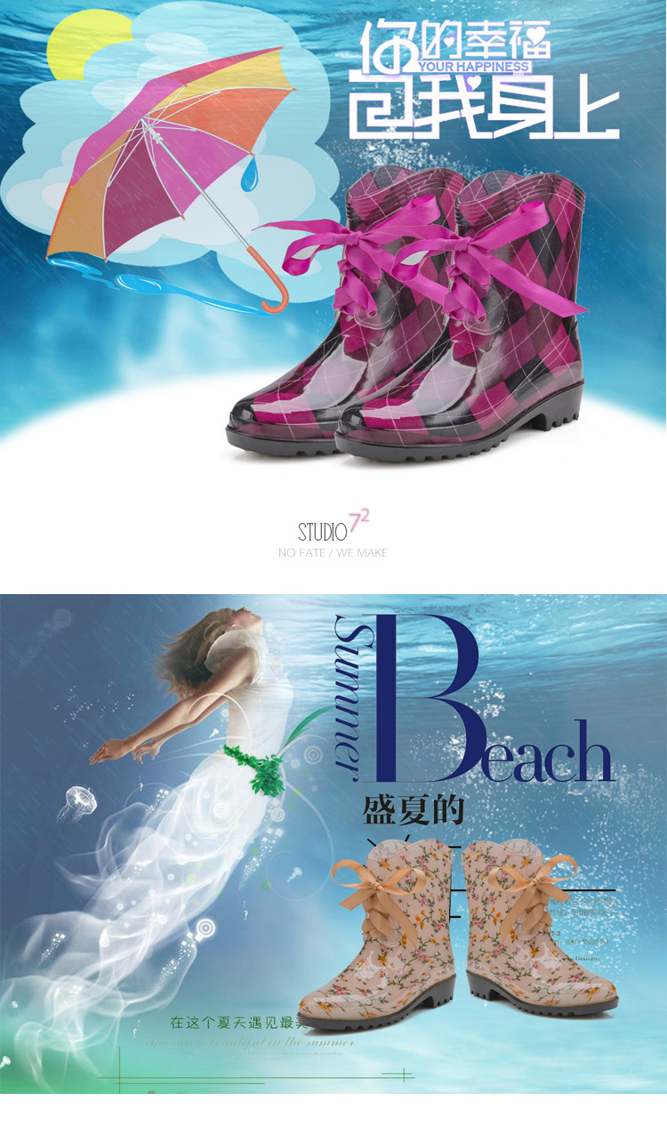 Chaussures en caoutchouc - Ref 931474 Image 10