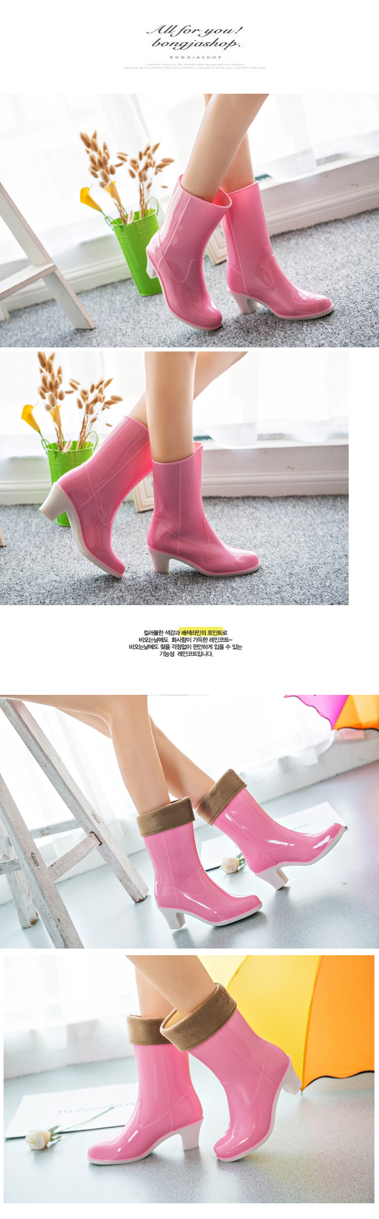 Chaussures en caoutchouc doux - Ref 931260 Image 11