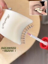 False eyelash auxiliary is not IQ tax aromatic plastic lashes clamps with stick tweezers