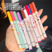 Flortte Floria eyeliner gel pen Liquid pen Floria color eyeliner long-lasting waterproof non-smudging