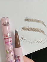 This is what Floria should look like Floria Floria Floria brow pen and waterproof pen