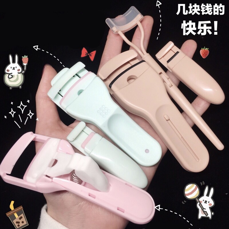 New Marian eyelash curler Marian press eyelash curler portable curling student novice beginner